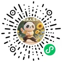 鲜花小程序下单地址